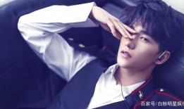 杨洋最新爆料杨紫视频,甜蜜瞬间引网友热议