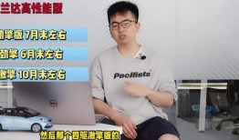 曹芳身高爆料视频大全最新,最新爆料视频大盘点