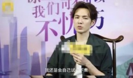 圈内爆料谭松韵钟汉良是真的吗,圈内爆料真实性揭秘