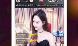老程直播爆料视频,独家爆料视频深度解析
