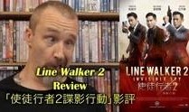 移动成电影在线观看,跨越屏幕的奇幻之旅