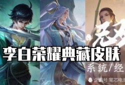 雾神尼皮肤爆料最新,神秘雾气环绕，全新视觉盛宴即将开启