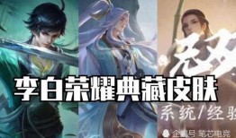 雾神尼皮肤爆料最新,神秘雾气环绕，全新视觉盛宴即将开启