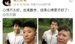 大神娱乐圈搞笑爆料文,大神爆料幕后趣闻