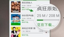 断桥爆料技巧视频大全,揭秘高效信息获取秘籍