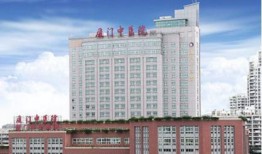 厦门中医院爆料新闻最新