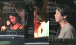 情侣出轨爆料事件视频大全,情侣出轨事件视频大盘点