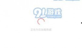 吃瓜最新软件下载免费,最新免费下载，畅享海量资讯一网打尽！