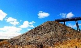 焦家金矿爆料视频,探秘黄金开采背后的故事