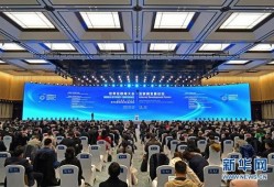 东太湖论坛新闻爆料版.,最新热点事件深度解析